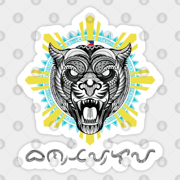 Philippine Sun Tribal line Art Tiger / Baybayin word Bantay-laya (Protectors of Freedom) Sticker by Pirma Pinas